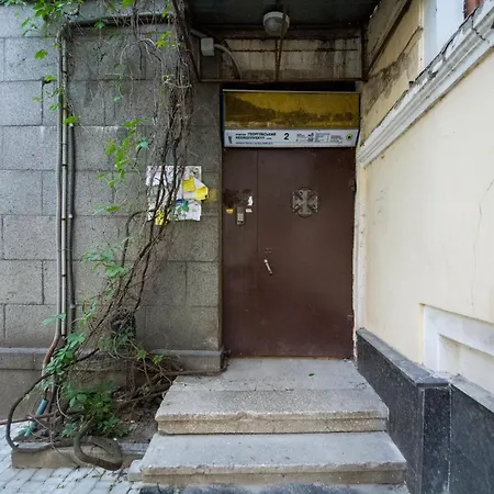 Apartment Dayflat Golden Gate Area Kiew